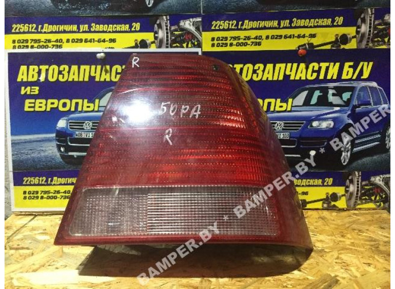 Фонарь задний правый к Volkswagen Bora, 2000г.