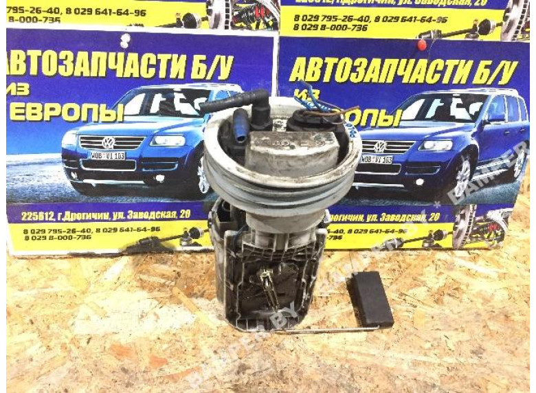 Насос топливный к Volkswagen Polo, 2005г.