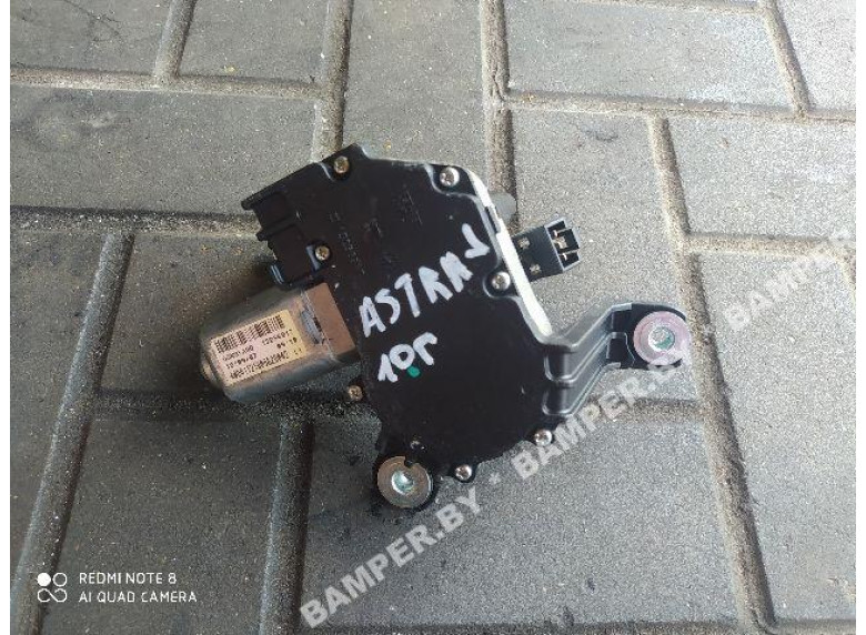 Моторчик заднего стеклоочистителя (дворника) к Opel Astra, 2010г.