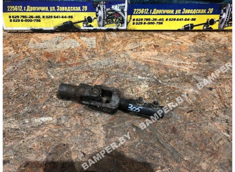 Рулевой карданчик к Volkswagen Golf