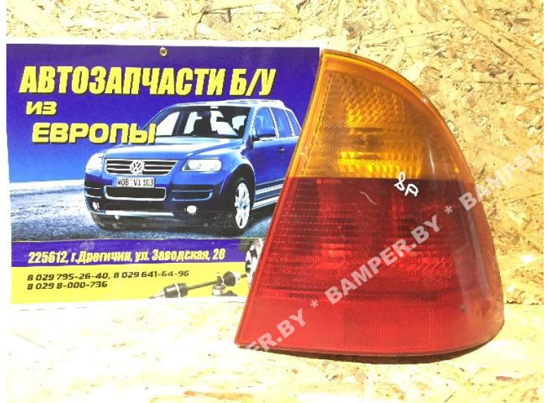 Фонарь задний правый к BMW 3 E46, 2000г.