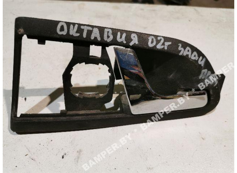 Ручка внутренняя задняя правая к Skoda Octavia, 2001г.