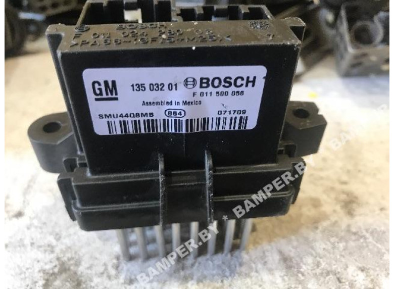 Сопротивление печки к Opel Insignia, 2010г.