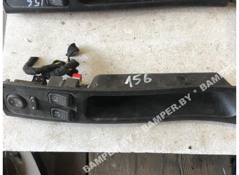 Джойстик регулировки зеркал к Alfa Romeo 156