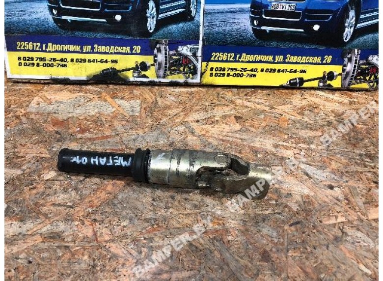 Рулевой карданчик к Renault Megane