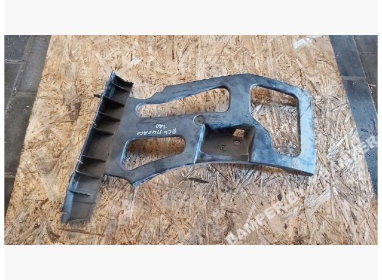 Кронштейн крепления бампера заднего к Citroen C4 Picasso, 2007г.