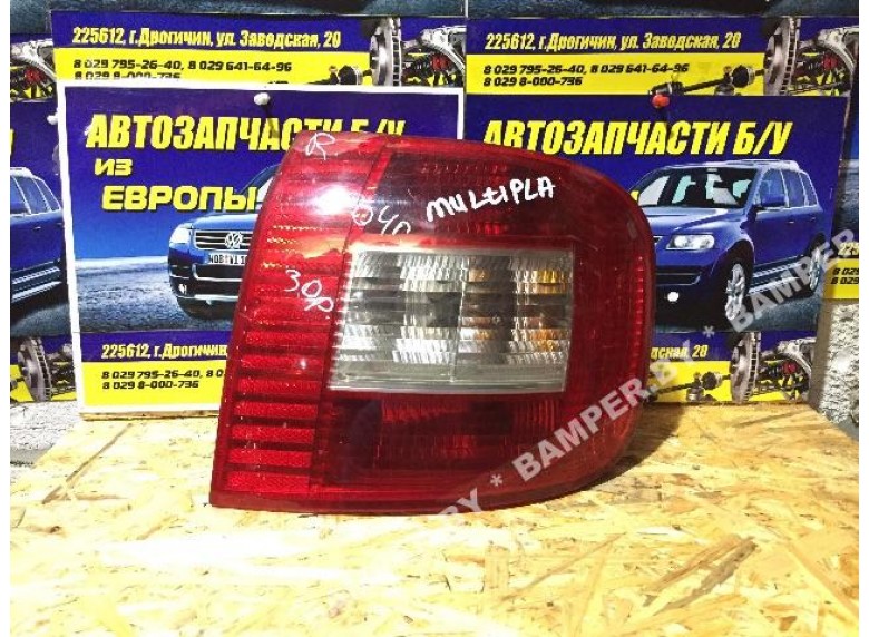 Фонарь задний правый к Fiat Multipla