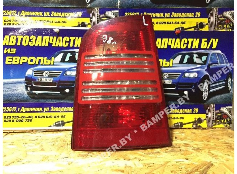 Фонарь задний левый к Skoda Octavia