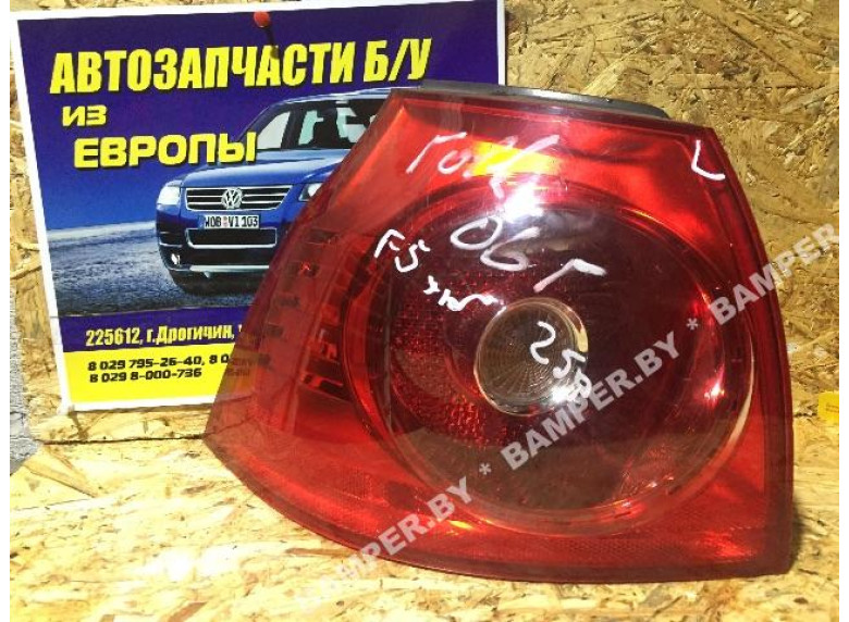 Фонарь задний левый к Volkswagen Golf, 2005г.