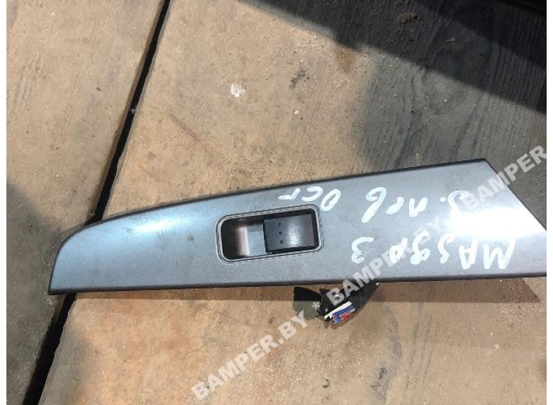 Кнопка стеклоподъемника к Mazda 3, 2006г.