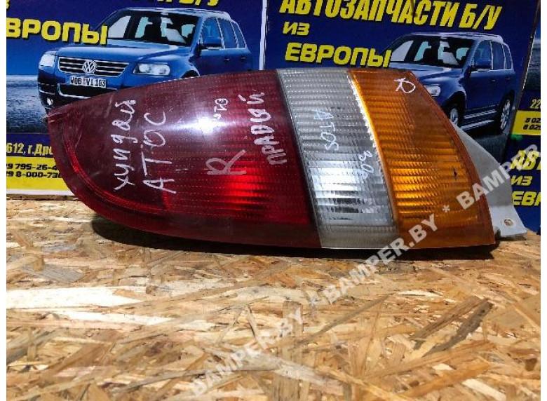 Фонарь задний правый к Hyundai Atos, 2001г.