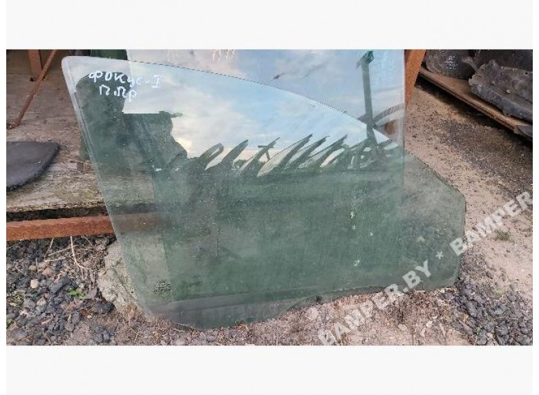Стекло двери передней правой к Ford Focus