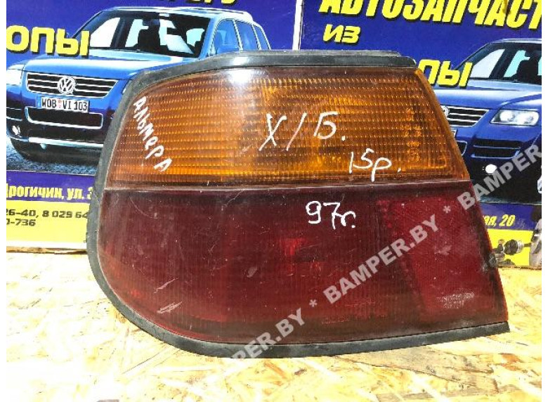 Фонарь задний левый к Nissan Almera, 1997г.