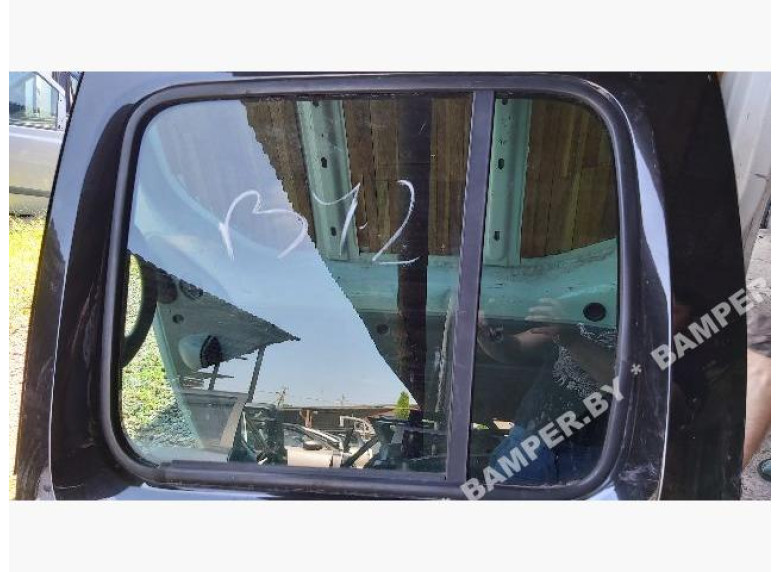 Стекло двери сдвижной к Renault Kangoo, 2014г.