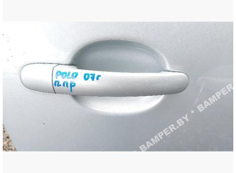 Ручка наружная передняя правая к Volkswagen Polo, 2007г.