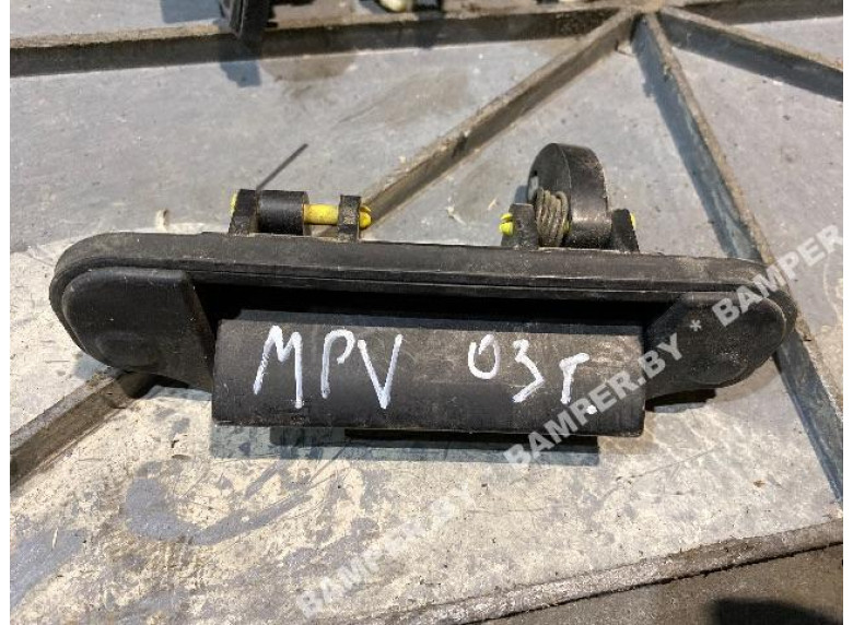 Ручка открывания багажника к Mazda MPV, 2001г.
