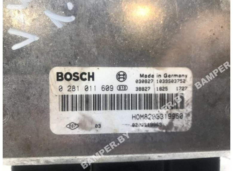 Блок управления двигателем к Volvo V40