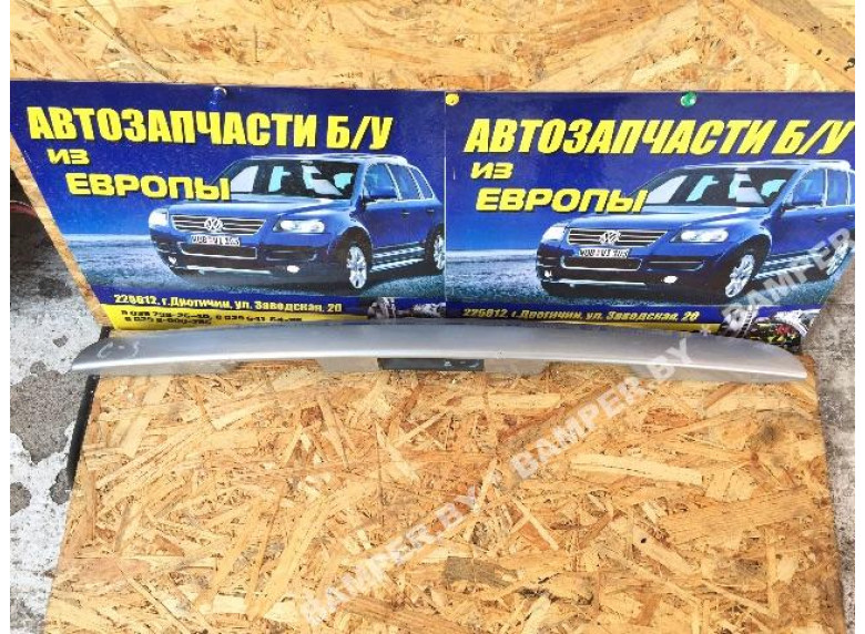 Накладка подсветки номера к Citroen C3, 2006г.