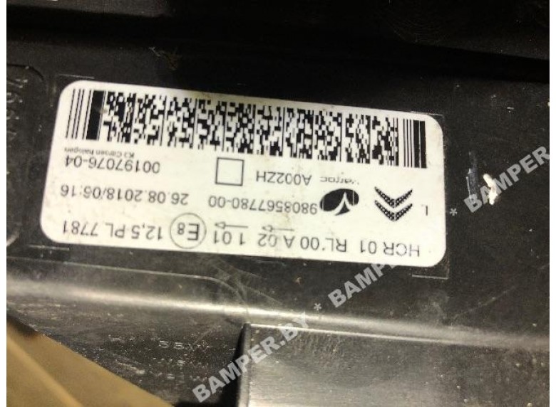 Фара левая к Peugeot Expert