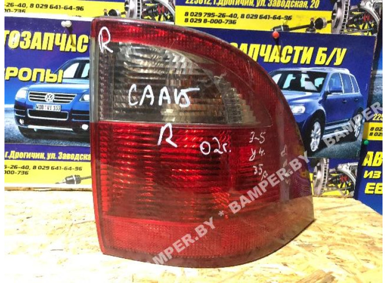 Фонарь задний правый к Saab 9-5, 2002г.