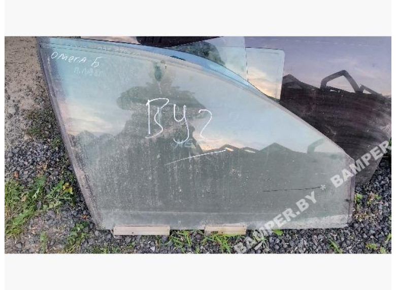 Стекло двери передней правой к Opel Omega, 1998г.