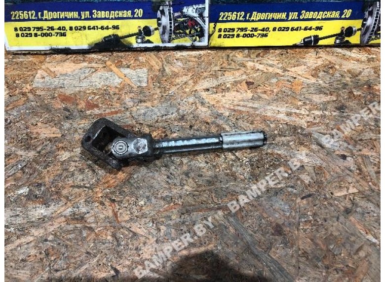 Рулевой карданчик к Skoda Fabia
