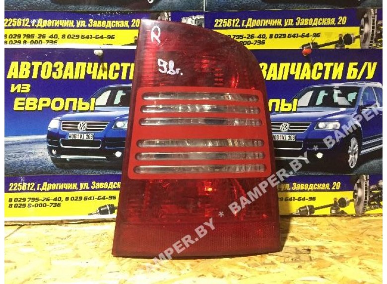 Фонарь задний правый к Skoda Octavia