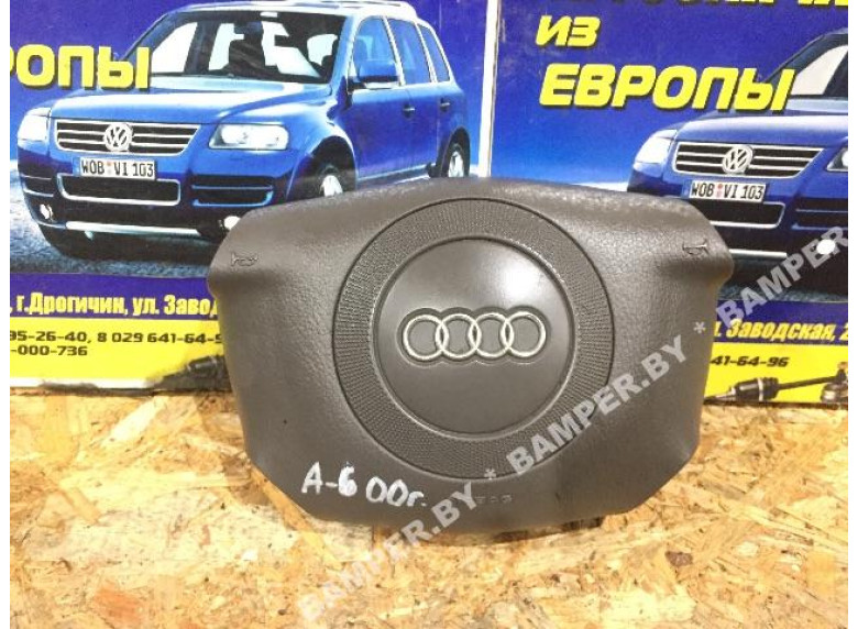 Подушка безопасности водителя к Audi A6, 2000г.