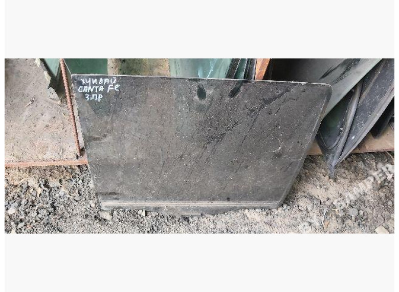 Стекло двери задней правой к Hyundai Santa Fe