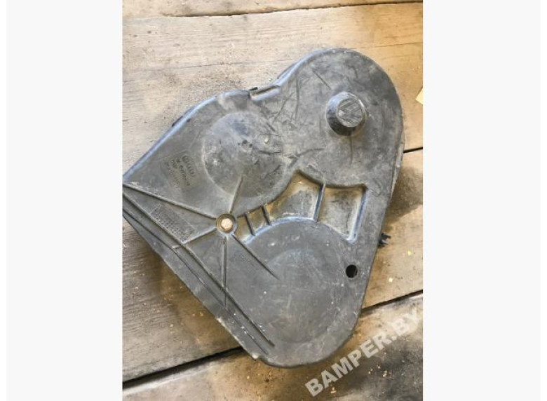 Защита (кожух) ремня ГРМ к Volkswagen Golf, 1989г.