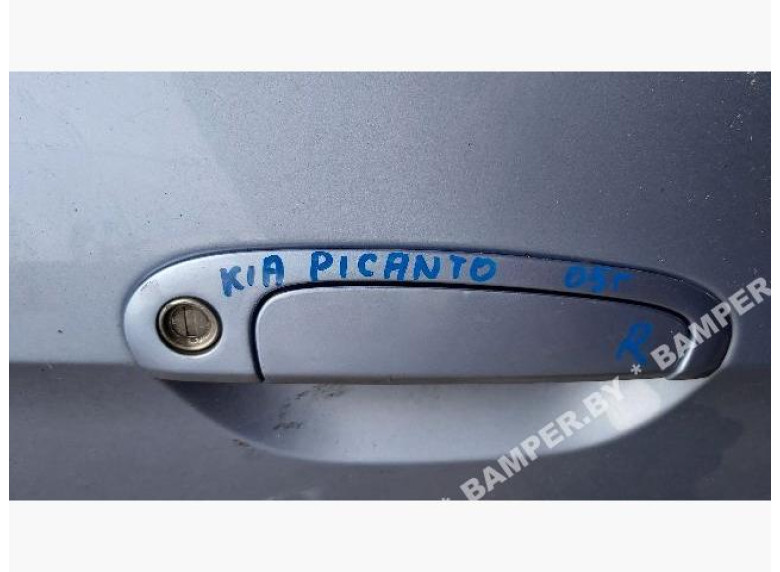Ручка наружная передняя правая к Kia Picanto, 2005г.