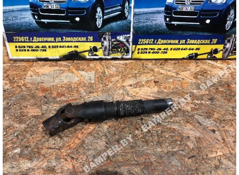 Рулевой карданчик к Citroen Picasso