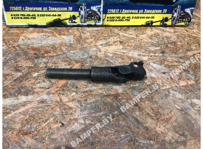 Рулевой карданчик к Citroen Berlingo