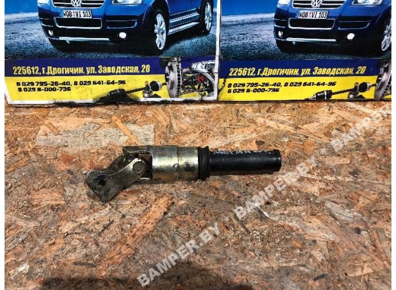Рулевой карданчик к Renault Megane