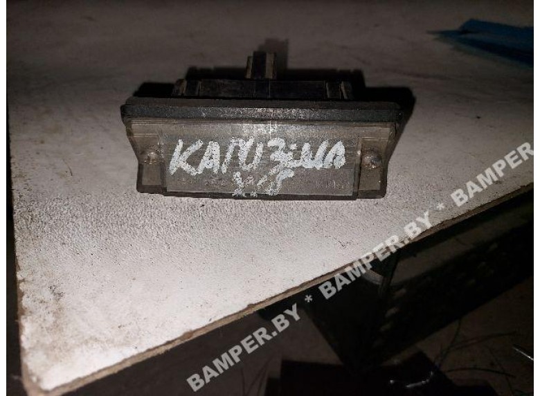 Подсветка номера к Mitsubishi Carisma