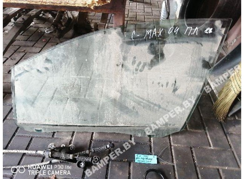 Стекло двери передней левой к Ford C-Max