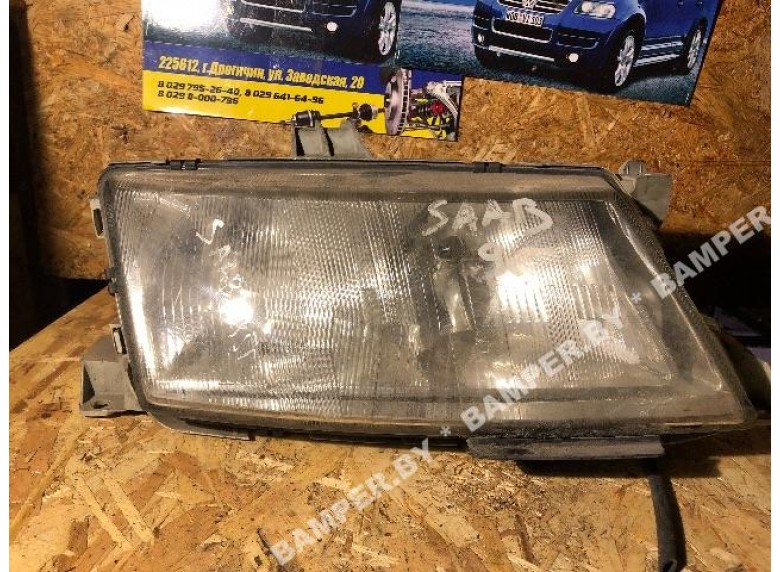 Фара правая к Saab 9-3