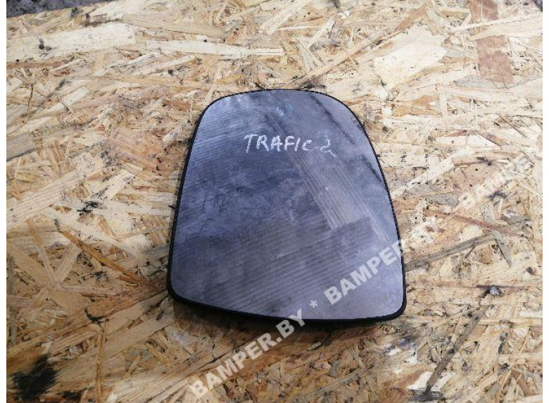 Стекло зеркала наружного правого к Renault Trafic, 2006г.