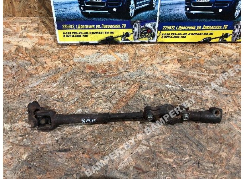 Рулевой карданчик к Toyota Yaris