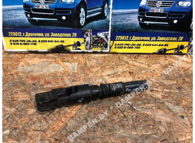 Рулевой карданчик к Citroen Picasso