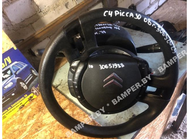 Переключатель подрулевой (стрекоза) к Citroen C4 Picasso, 2008г.