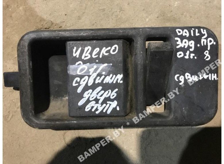 Ручка внутренняя задняя правая к Iveco Daily