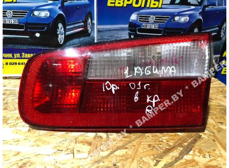 Фонарь крышки багажника правый к Renault Laguna, 2001г.