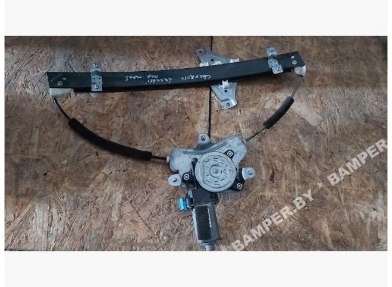 Стеклоподъемник электрический передний правый к Chevrolet Lacetti