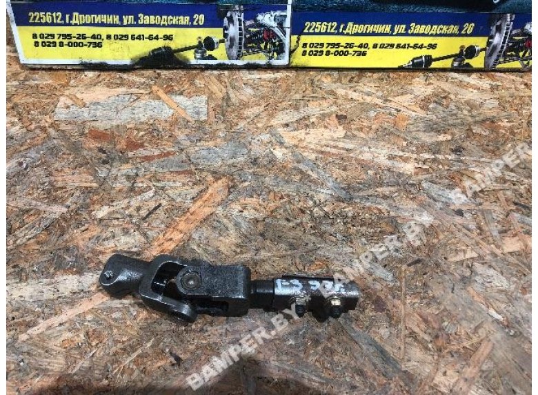 Рулевой карданчик к Volkswagen Golf