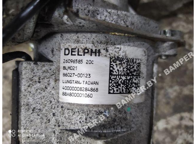 Электроусилитель руля к Lancia Ypsilon, 2008г.