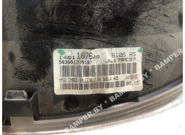 Щиток приборов (приборная панель) к Щиток приборов (приборная панель) к Fiat Scudo undefined г. Scudo