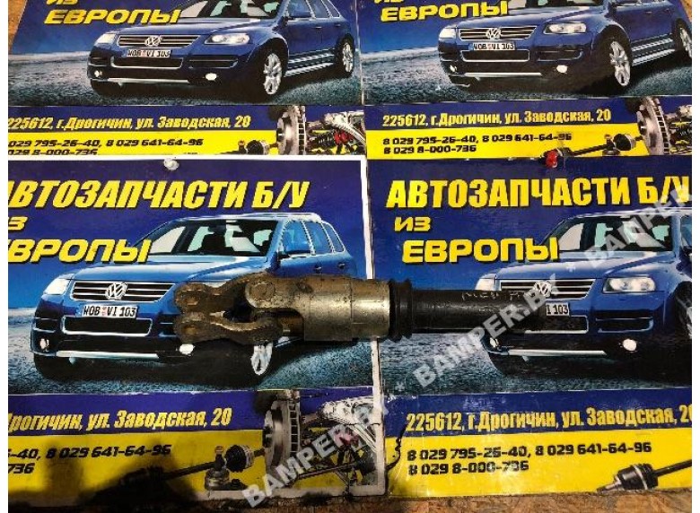 Рулевой карданчик к Renault Megane