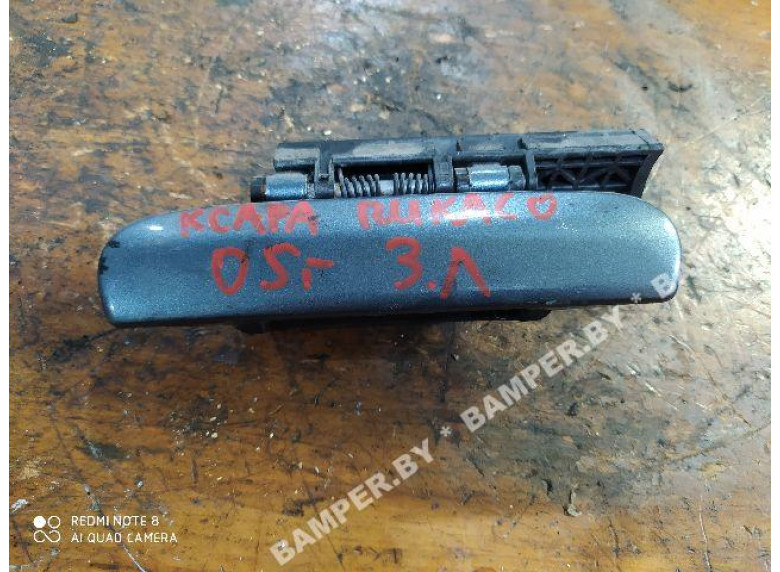 Ручка наружная задняя левая к Citroen Xsara Picasso, 2005г.