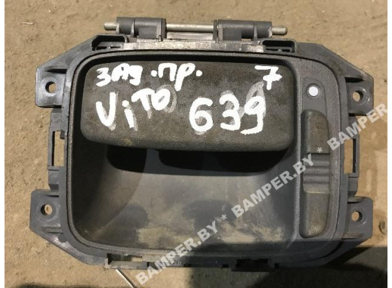 Ручка внутренняя задняя правая к Mercedes Vito W639, 2005г.